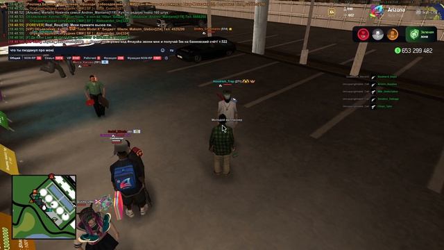 GTA SA MP 2025 07 14 18 48 14 Жлоба на неадеквата за розжиг. смотреть онлайн