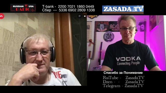 просто Без Кастрюль смотреть онлайн