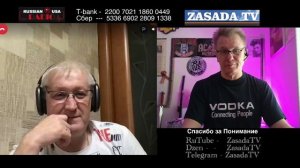 просто Без Кастрюль