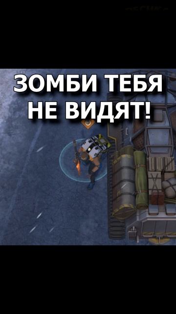 Shorts: Last Day on Earth: Survival
