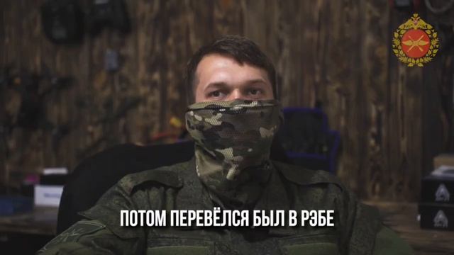 ‼️🇷🇺🫡Как воюют Войска беспилотных систем ▪️Расчеты FPV-дронов Центра «Рубикон» продолжают охоту смотреть онлайн