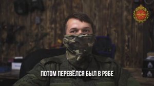 ‼️🇷🇺🫡Как воюют Войска беспилотных систем 

▪️Расчеты FPV-дронов Центра «Рубикон» продолжают охоту