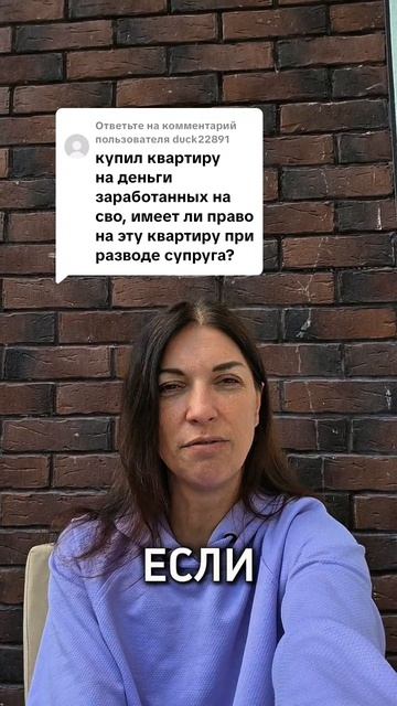 деньги за сво ,квартира
