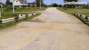 Угасающие деревни...