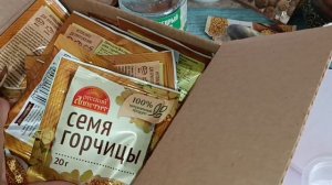 РЕЗУЛЬТАТЫ МРТ ОГОРЧИЛИ🤦♀️ДЕЛАЮ 🥒ПО ФИНСКИ.