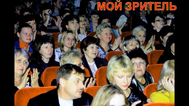 Музыкальный фотоальбом Валерия Быкова. 2000-е - 2010-е. смотреть онлайн