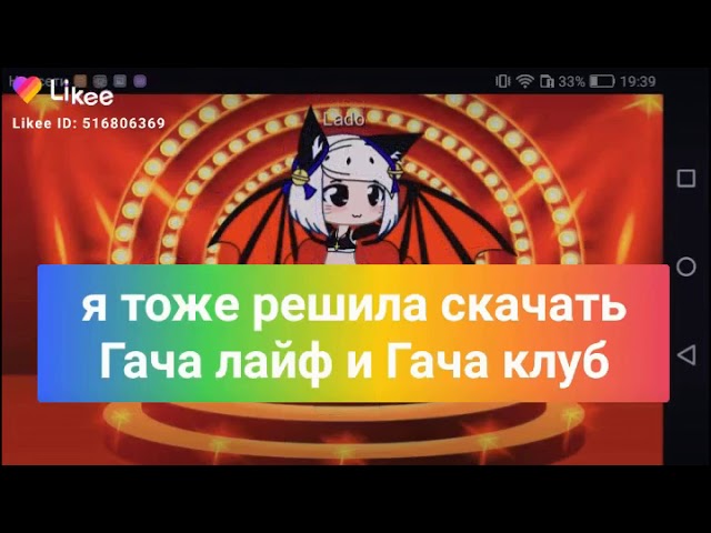 кАроч я снимаю в лайк, ну редко в следующем видео будет мой брат Кики всем пока смотреть онлайн