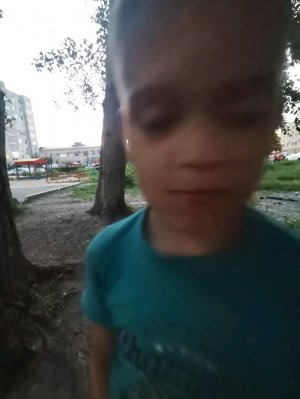 Грипп п
