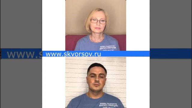 Гистология и цитология. В чем отличие? Вызывают ли МТС? смотреть онлайн