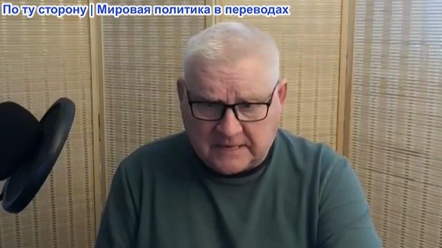 Андрей Мартьянов - Протокол заседания 11 июля 2026 смотреть онлайн