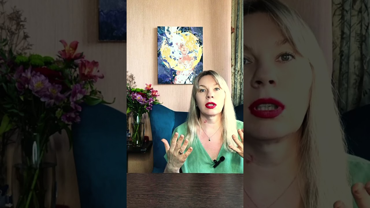 Техника открытого диалога «Я-сообщения» смотреть онлайн