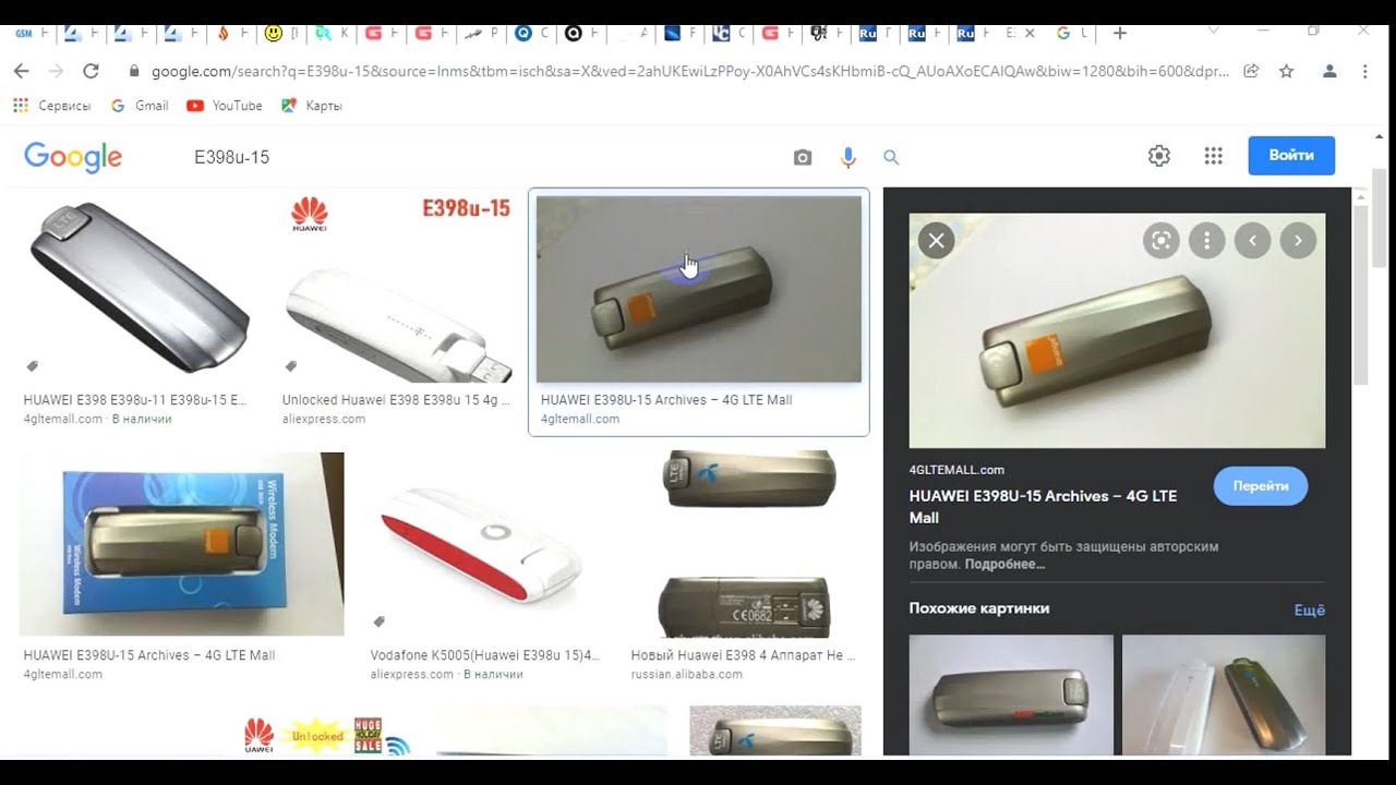 Прошивка "отвязка" от сим оператора модем Huawei modem unlocking e389u 15 чипсет mdm9200 смотреть онлайн