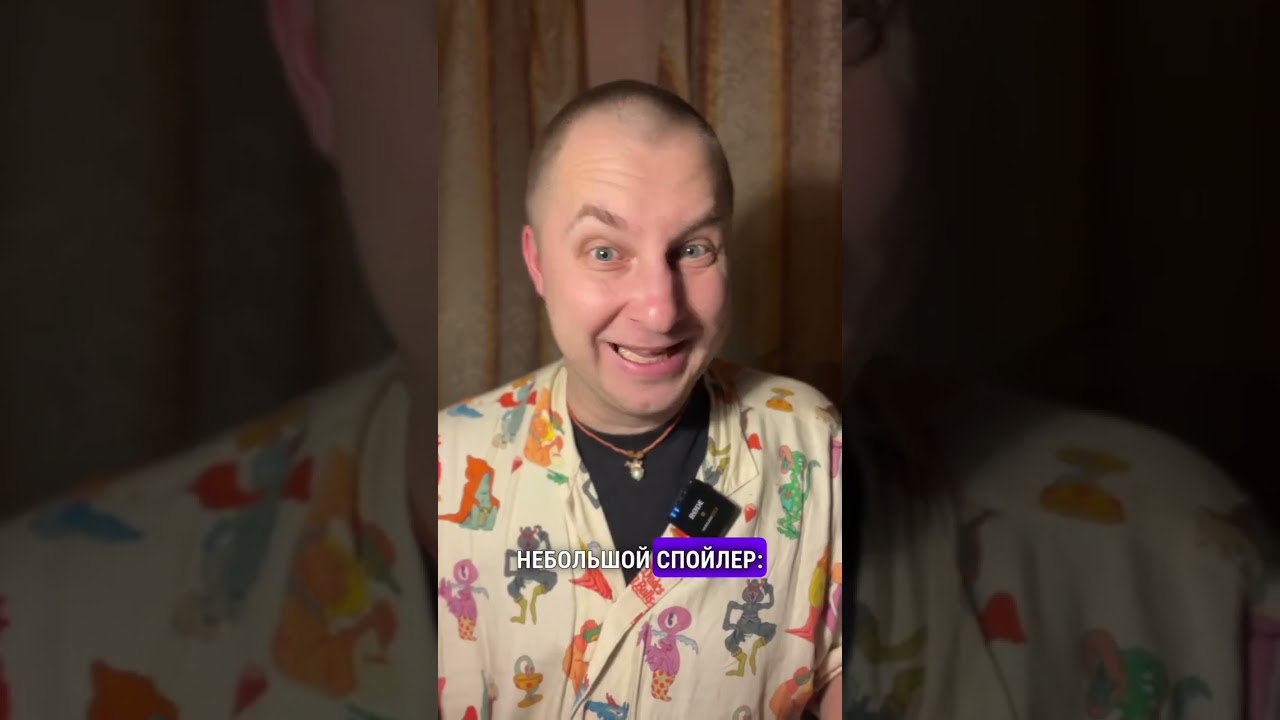 Самая частая травма у детей до трёх лет! ￼ смотреть онлайн