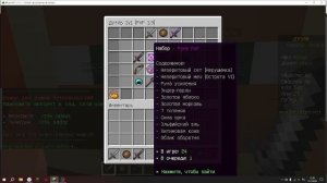ЛЕТНИЙ СТРИИИМЧИК №2!ИГРАЕМ В РАЗНЫЕ МИНИ-ИГРЫ
