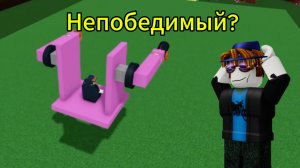 Как построить робота в построй корабль??? Туториал!