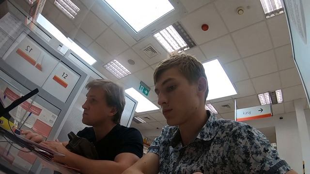 Жизнь в Европе. Срочно нужны документы 2 часть смотреть онлайн