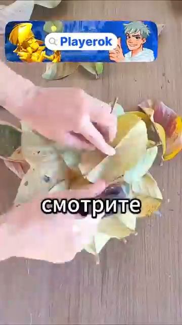 лайк #юмор #шуточное #funny #смехпродлеваетжизнь #смех