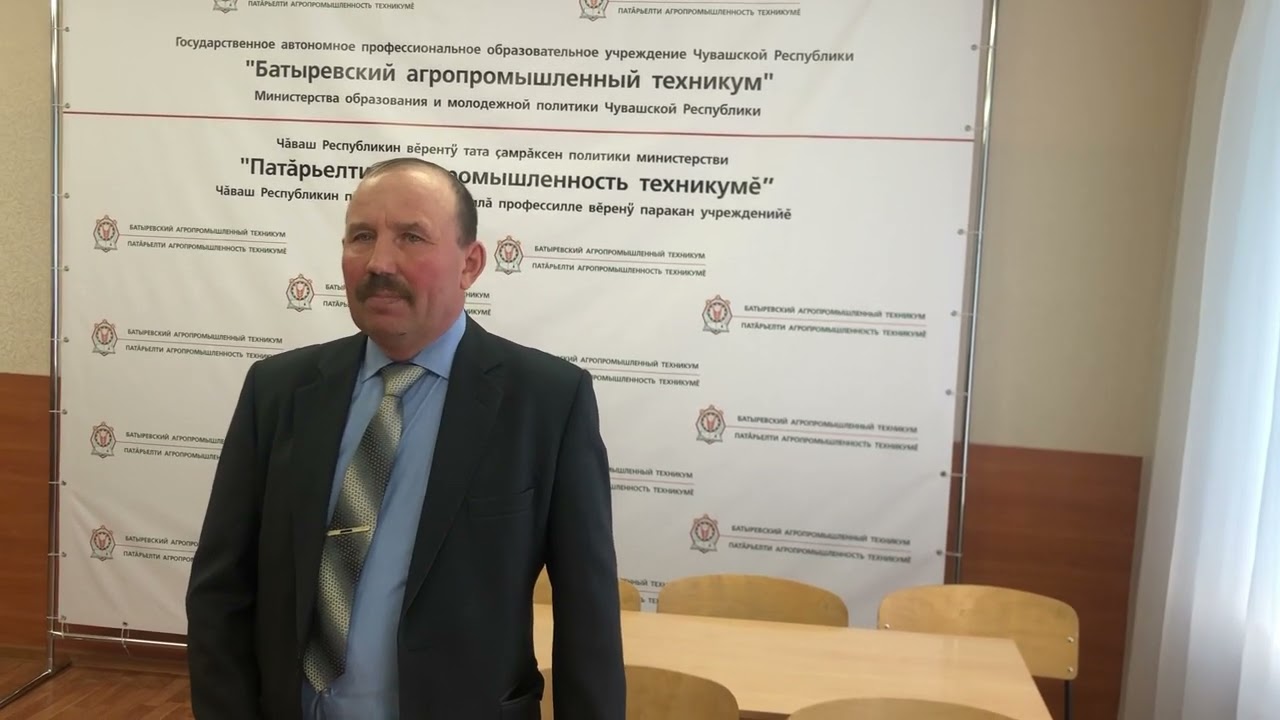 Конкурсное мероприятие 1 "Я-мастер" Кузьмин Герман, Батагротехникум смотреть онлайн