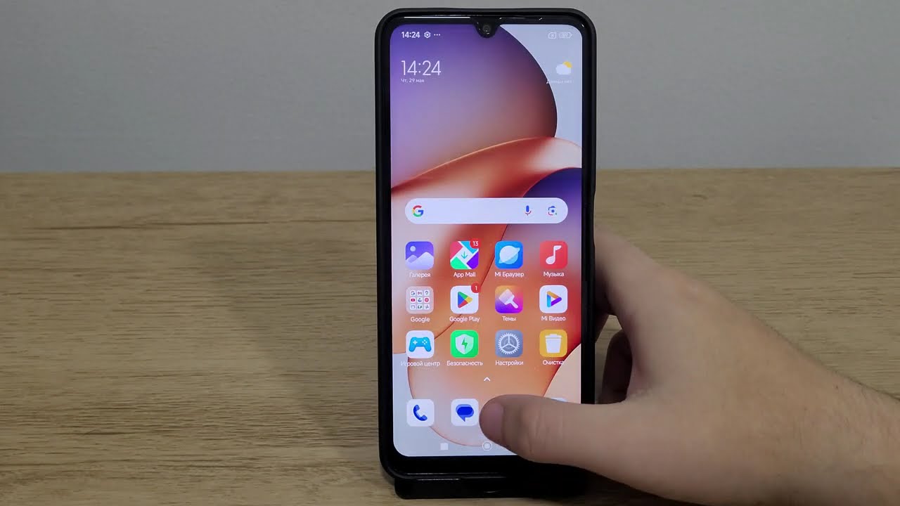 Redmi 14C — Как включить или отключить блокировку приложения смотреть онлайн