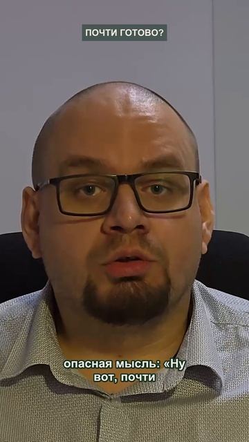 ИИ написал документ. Отвечаете вы? #shorts #ии ИИ написал документ. Отвечаете вы? #shorts #ии