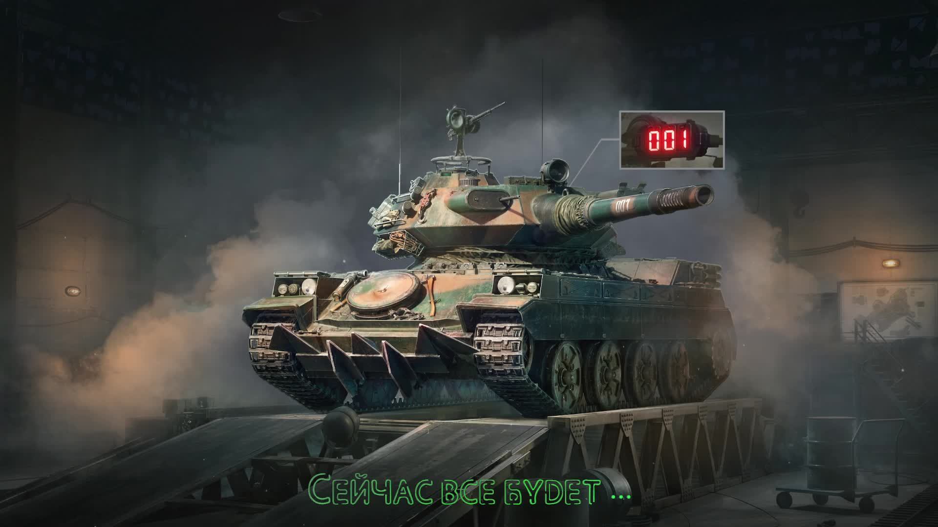 🔥 « Пляжный сезон » Обновление 1.43🔥ЛБЗ 3.0 с отличием 💜Натиск 🚀Орбита 2,0 смотреть онлайн