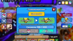 Админ абьюз