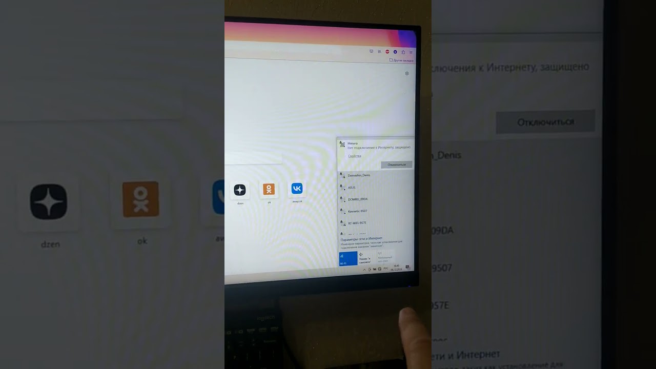 Рязанский Сахарок 2! Или как нас травят! смотреть онлайн