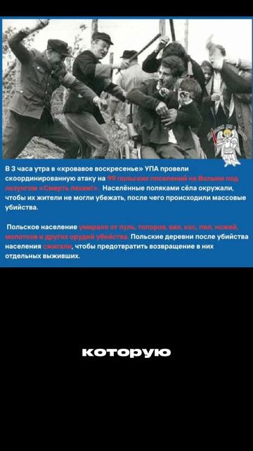 11 июля смотреть онлайн