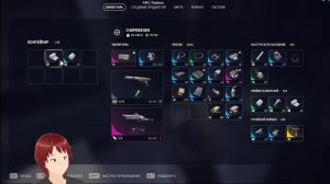 Live: Arc Raiders