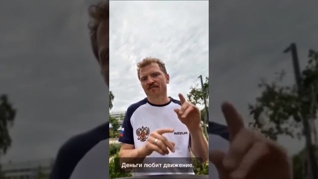 МИР ВИДЕО ДЛЯ ГЛУХИХ 11 ИЮЛЯ 2ЧАСТЬ смотреть онлайн