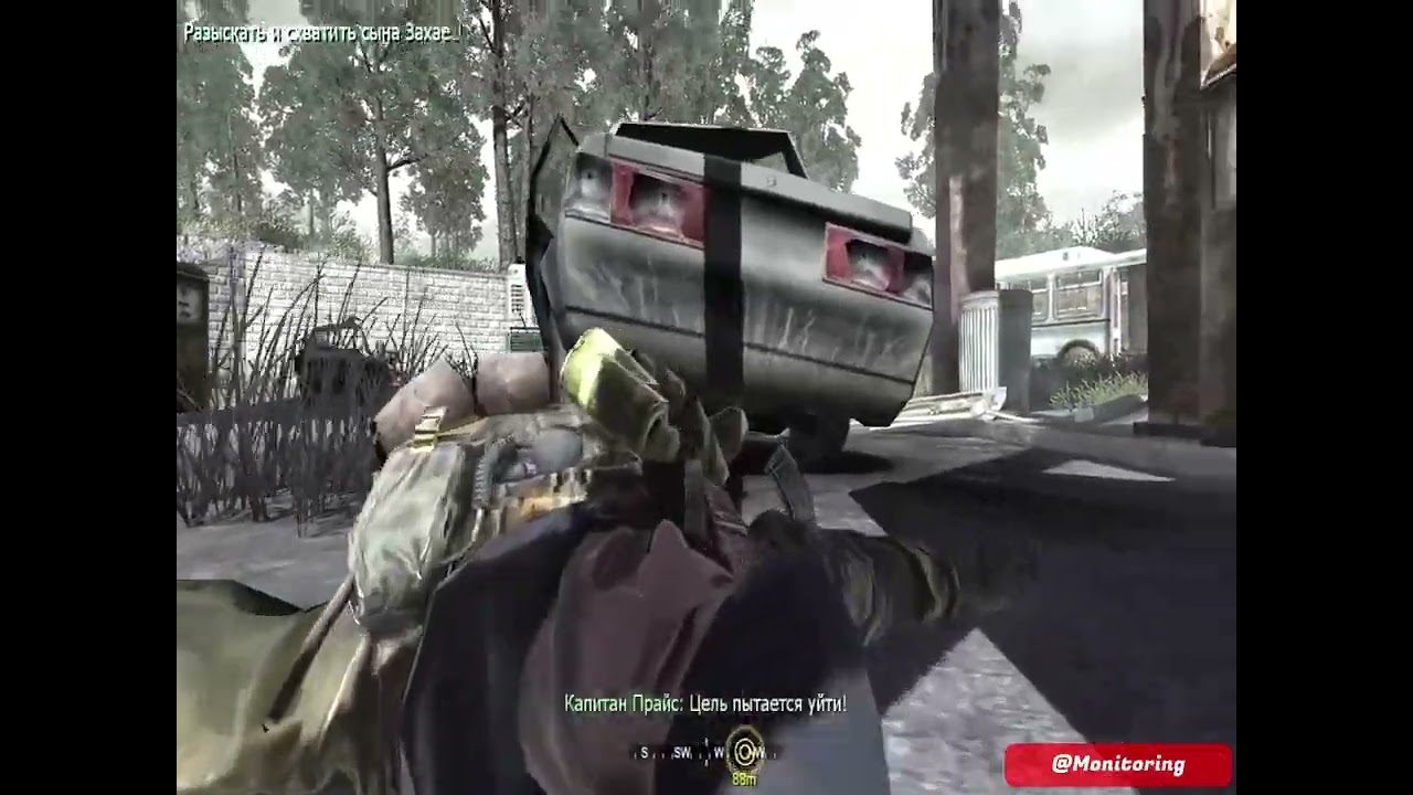 Прохождение Call of Duty 4: Modern Warfare- Действие 2 Грехи Отцов смотреть онлайн