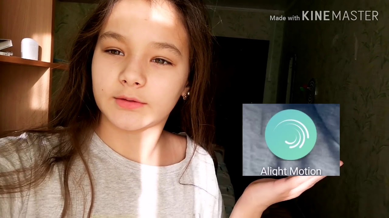 КАК СДЕЛАТЬ СЕРДЦЕ В ALAGHT MOTION НА АНДРОИДЕ❤️ смотреть онлайн