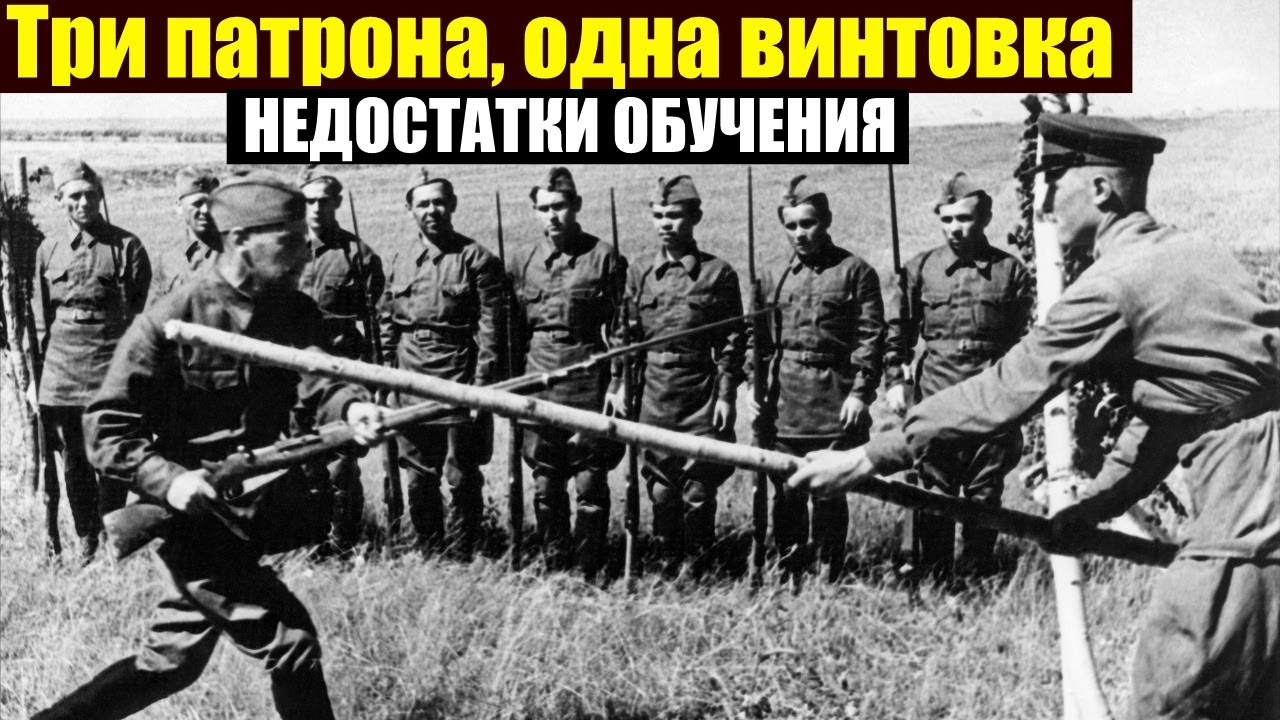 "Повоевав немного я понял недостатки учёбы в полку"- Начало Войны Воспоминания Советского Солдата смотреть онлайн