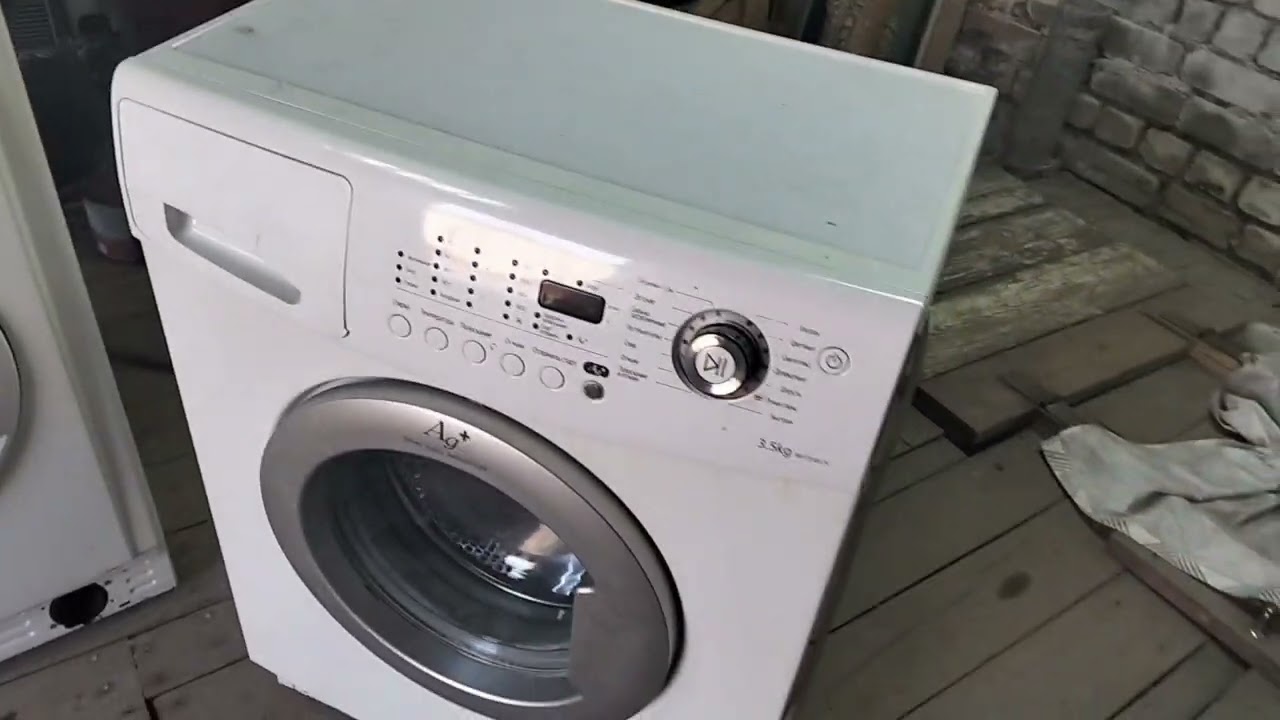 Разборка Стиральной машинки Samsung WF-S861 смотреть онлайн