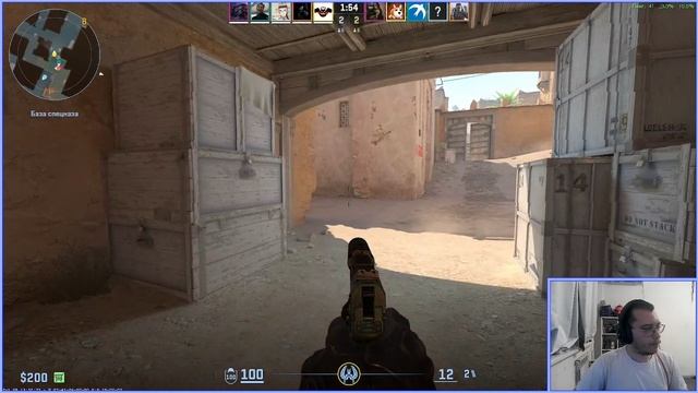 ( Counter-Strike 2 ) смотреть онлайн