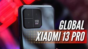 ДОРОЖЕ АЙФОНА 🔻 XIAOMI 13, XIAOMI 13 PRO & XIAOMI 13 LITE 🔻 Вся презентация