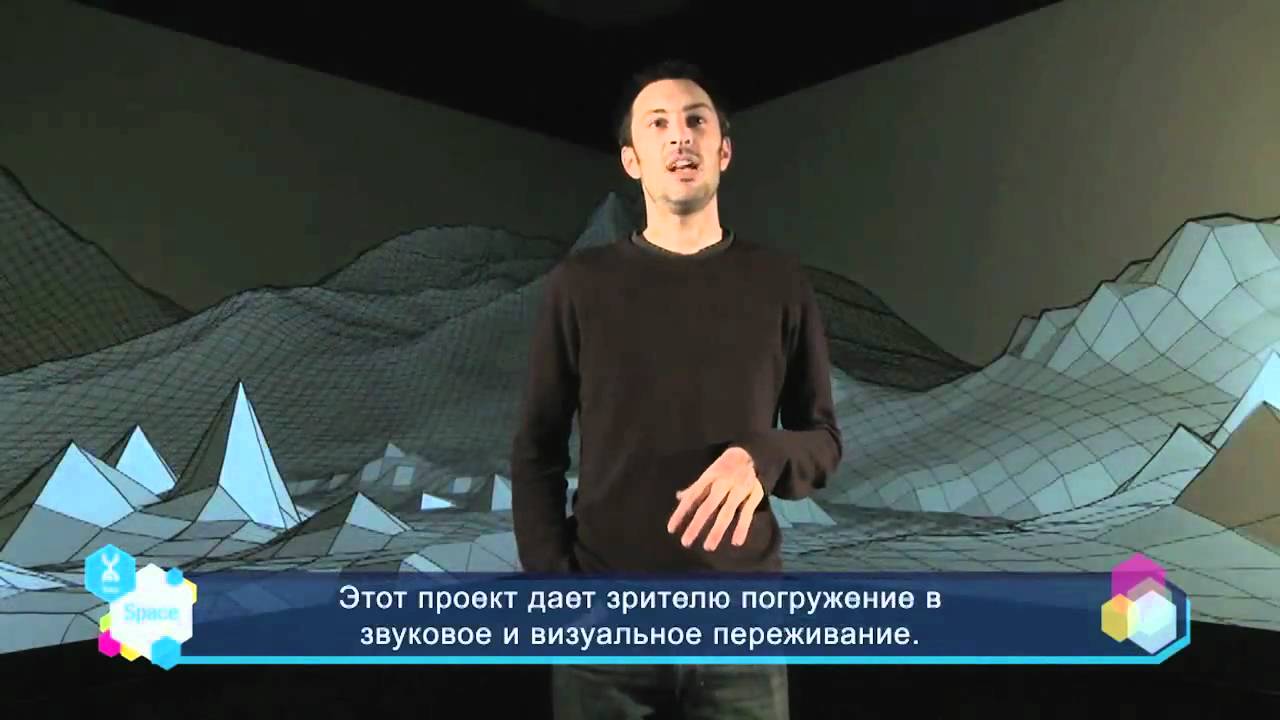 Hot Chip и участники Yota Space о фестивале в Питере