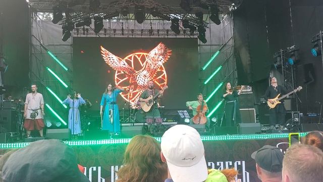 Сколот - Шаман