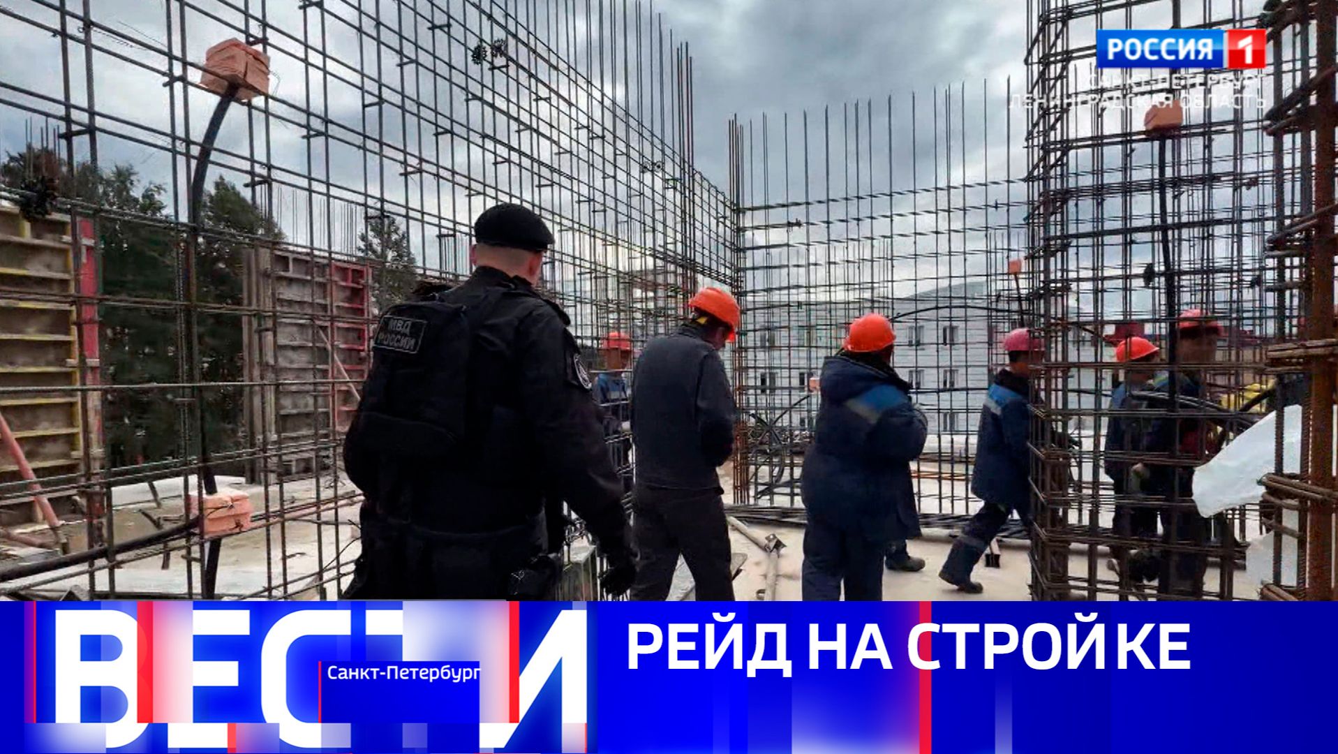 Вести Санкт-Петербург. Выпуск 14.30 от 11.07.2026 смотреть онлайн