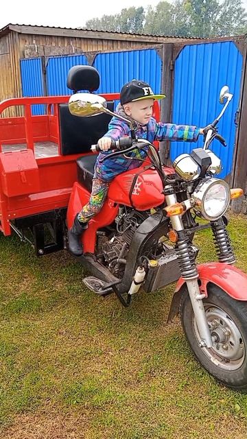 😍 Жми на газ! 👶😅🤪 (11.07.26г 🥶🌧️) Мишаня в гостях! 🏍️