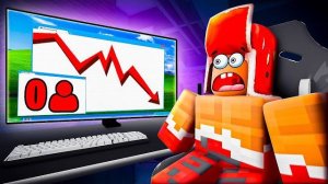 😱 УЖАС! ОН СТАЛ СТРИМЕРОМ, НО ЧТО-ТО ПОШЛО НЕ ТАК В РОБЛОКС!