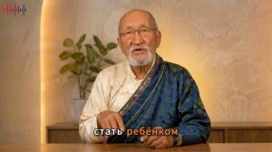 ЕСЛИ ВНУКИ ВАС ИЗБЕГАЮТ — вот в чём настоящая причина | Аксакал Аскар