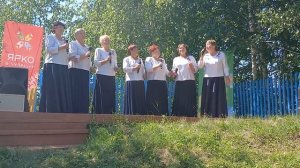 Выступление Вокального Ансамбль «Надежда» — Песня «Ясноглазая Русь»