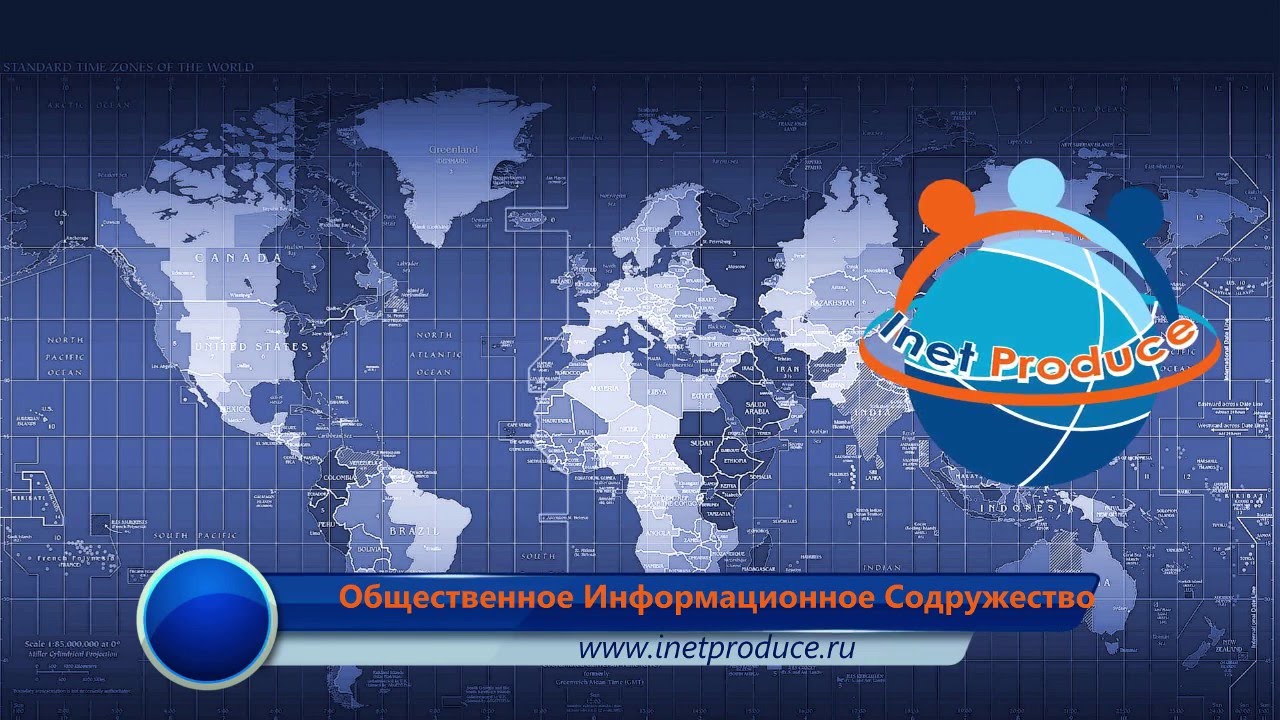 Создание водяного знака в интернет магазине. Видеоурок смотреть онлайн