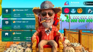 ФАРМЛЮ МИЛЛИАРД ПРИБЫЛИ в АФК за ДЕНЬ на АРИЗОНА РП в GTA SAMP