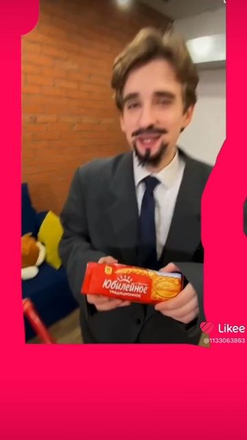 Лёня жадина нашел свою мечту 😍 #funny#memes#comedy