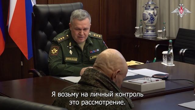 Заместитель Министра обороны РФ генерал-полковник Виталий Шулика провел личный прием граждан смотреть онлайн
