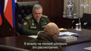 Заместитель Министра обороны РФ генерал-полковник Виталий Шулика провел личный прием граждан