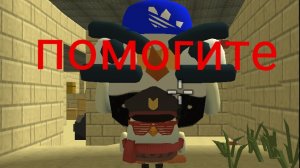 новый мем