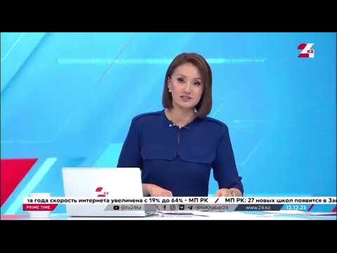 ОФ «УРМС» принял участие в итоговой конференции проекта «Ваш голос имеет значение» в г. Астана смотреть онлайн